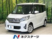 2015 MITSUBISHI OTHER
