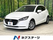 2020 MAZDA OTHER