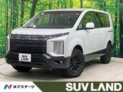 2022 MITSUBISHI OTHER