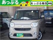 2021 DAIHATSU OTHER