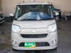 DAIHATSU OTHER