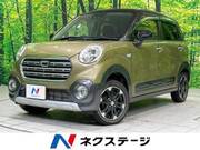 2019 DAIHATSU CAST
