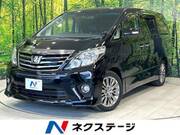 2014 TOYOTA ALPHARD
