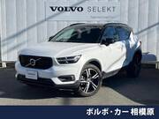 2020 VOLVO OTHER