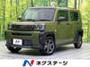 DAIHATSU OTHER