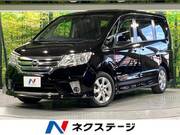 2013 NISSAN SERENA