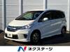 HONDA FREED HYBRID
