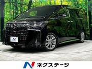 2020 TOYOTA ALPHARD 2.5 TYPE GOLD