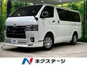 2021 TOYOTA HIACE VAN