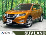 2017 NISSAN X-TRAIL