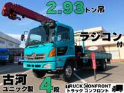 2007 HINO OTHER