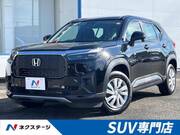 2025 HONDA OTHER