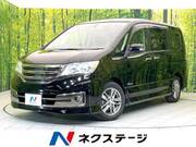 2013 NISSAN SERENA