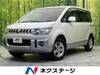 MITSUBISHI OTHER