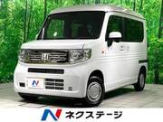 2022 HONDA N-VAN
