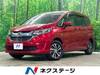 HONDA FREED HYBRID