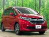 HONDA FREED HYBRID