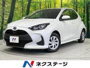 2023 TOYOTA YARIS