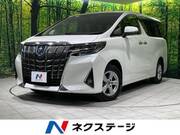 2022 TOYOTA ALPHARD HYBRID