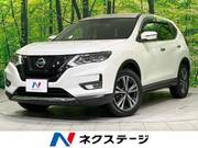 2019 NISSAN X-TRAIL 20Xi