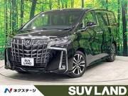 2020 TOYOTA ALPHARD