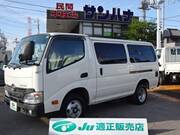 2014 HINO DUTRO ROUTE VAN