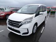 2020 NISSAN SERENA X