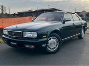 1995 NISSAN GLORIA BROUGHAM J