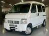 HONDA ACTY VAN