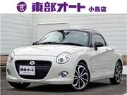 2023 DAIHATSU COPEN