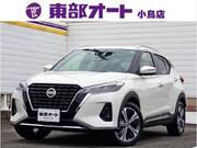 2020 NISSAN KICKS