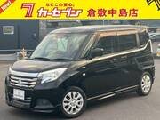 2018 MITSUBISHI DELICA D2