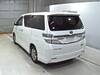 TOYOTA VELLFIRE HYBRID