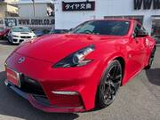 2014 NISSAN FAIRLADY Z