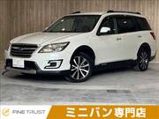 2016 SUBARU EXIGA CROSS OVER