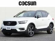 2020 VOLVO OTHER