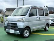 2020 DAIHATSU HIJET CARGO