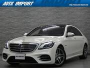 2020 MERCEDES BENZ S CLASS