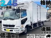 2017 FUSO FIGHTER