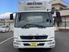 FUSO FIGHTER
