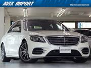 2020 MERCEDES BENZ S CLASS