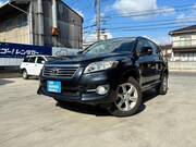 2013 TOYOTA VANGUARD 240S