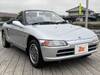 HONDA BEAT