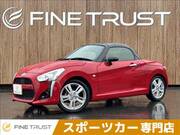 2015 DAIHATSU COPEN