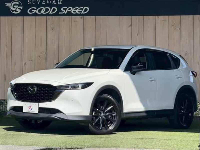 -CX-5