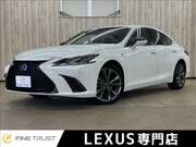 2020 LEXUS ES