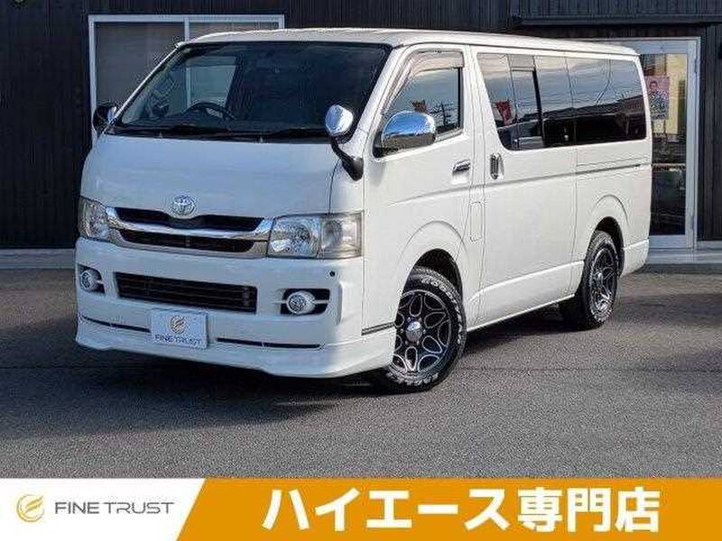 -HIACE VAN