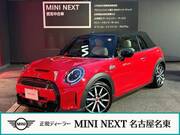 2021 BMW MINI