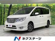 2016 NISSAN SERENA