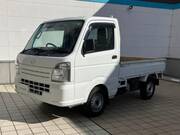 2020 MAZDA SCRUM TRUCK